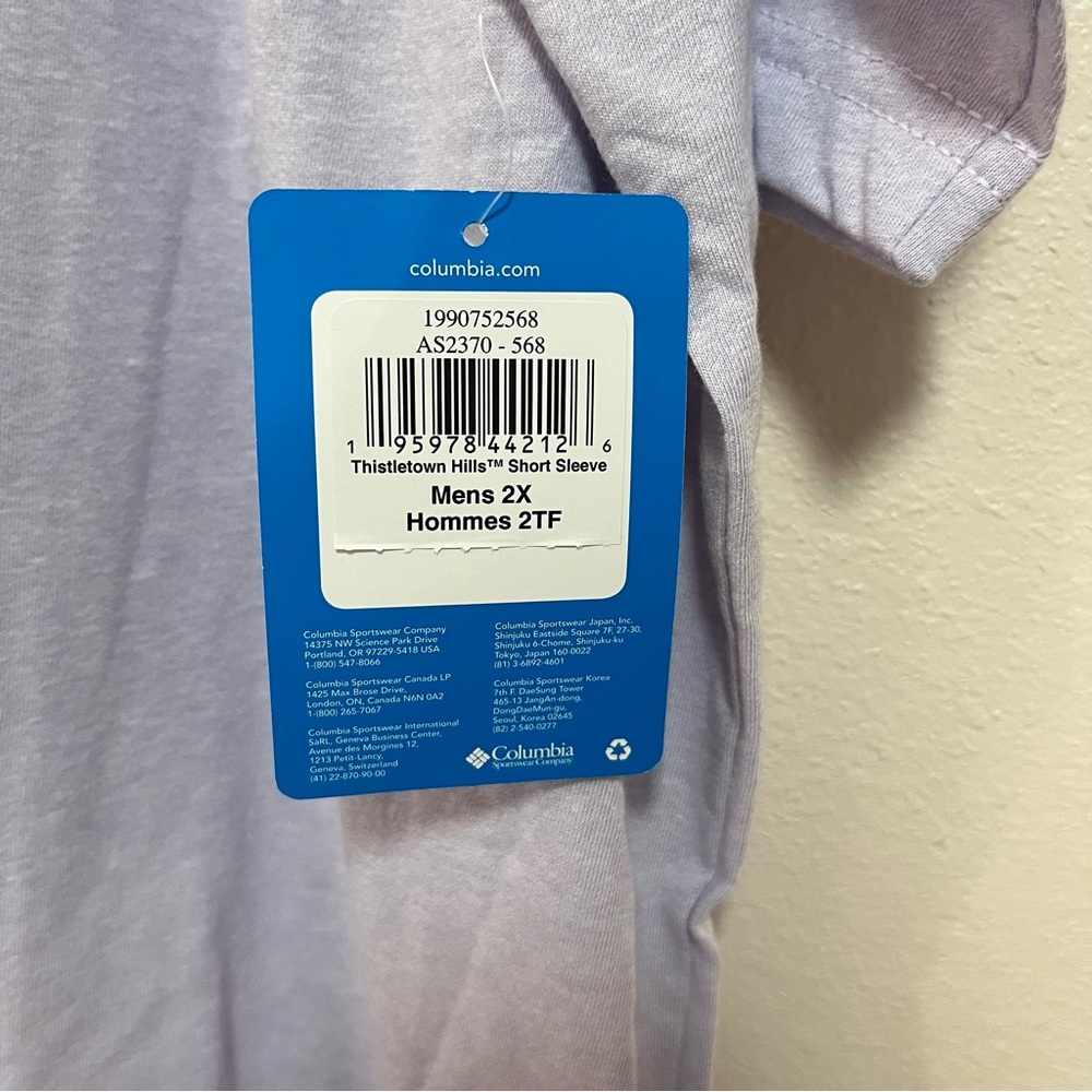 Columbia Omni-Wick Shirt Mens 2X Lilac Thistletown Hill Short Sleeve Crew Neck - Picture 5 of 6